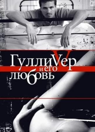 Имя