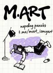M.ART